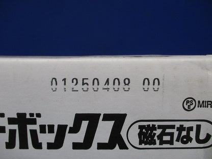 磁石なし小判スライドボックス 100個入 SBG-O-100
