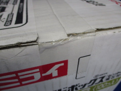 小判スライドボックス(センター磁石付・浅形) 1ヶ用 100個入 SBG-S-100