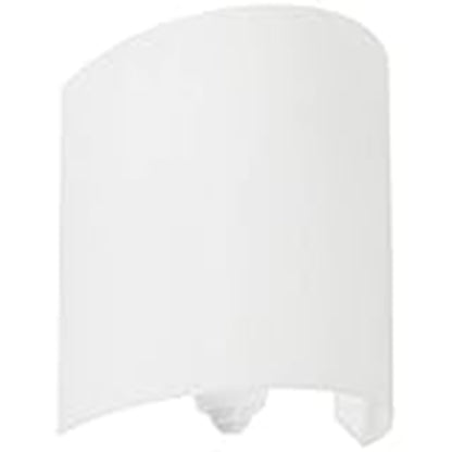 LEDブラケット ON/OFFセンサー付 ホワイト ランプ別売 LEDB88056YN