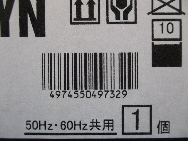 LEDブラケット ON/OFFセンサー付 ホワイト ランプ別売 LEDB88056YN