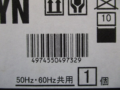 LEDブラケット ON/OFFセンサー付 ホワイト ランプ別売 LEDB88056YN