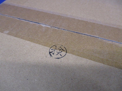 LEDブラケット ON/OFFセンサー付 ホワイト ランプ別売 LEDB88056YN