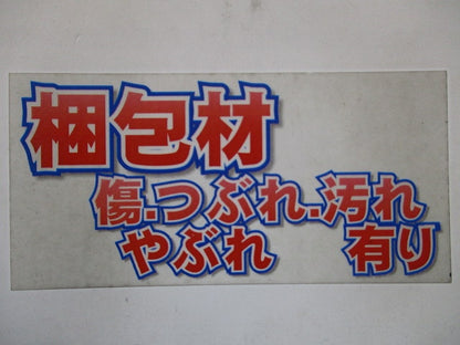 LEDブラケット ON/OFFセンサー付 ホワイト ランプ別売 LEDB88056YN