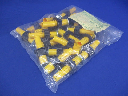 ヘッダーインサートデッキプレ(黄) 20個入 ND-4Y-20