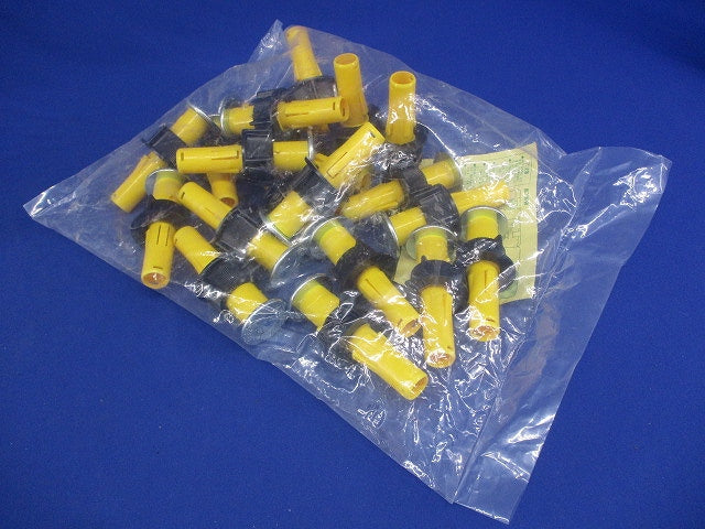 ヘッダーインサートデッキプレ(黄) 20個入 ND-4Y-20