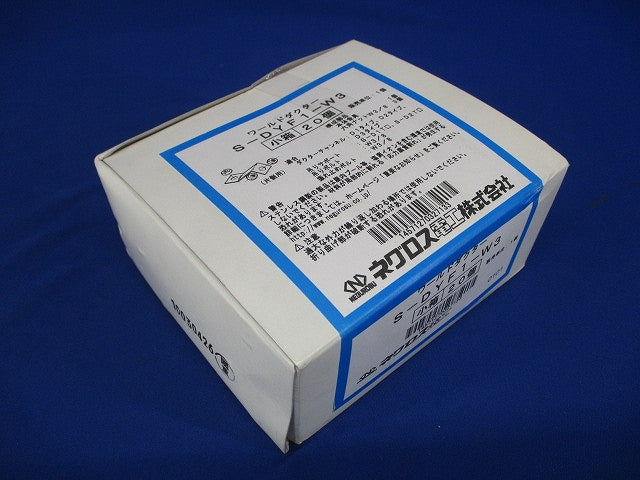 ダクターチャンネル振れ止め金具 20個入り S-DYF1-W3-20
