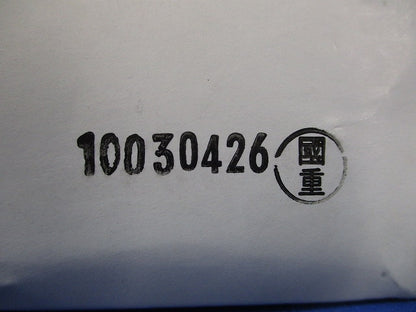 ダクターチャンネル振れ止め金具 20個入り S-DYF1-W3-20