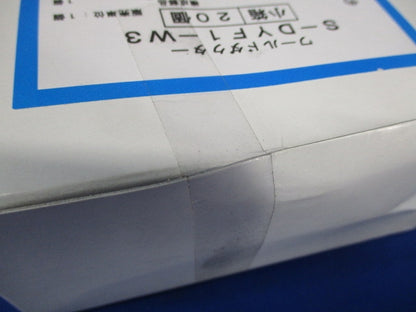 ダクターチャンネル振れ止め金具 20個入り S-DYF1-W3-20