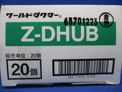 ダクター吊り金具 溶融亜鉛めっき 20個入 Z-DHUB-20