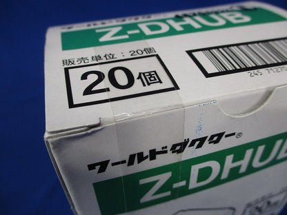ダクター吊り金具 溶融亜鉛めっき 20個入 Z-DHUB-20