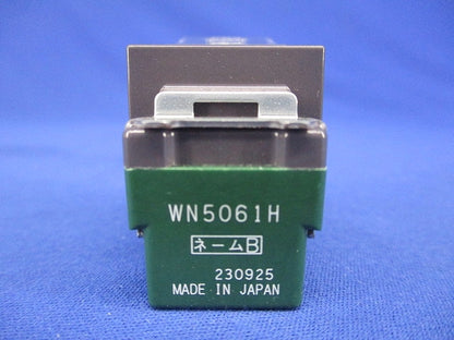埋込ネームスイッチB 片切 グレー WN5061H