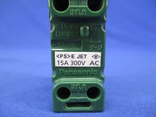 埋込ネームスイッチB 片切 グレー WN5061H