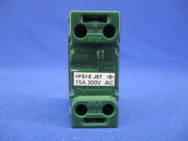 埋込ネームスイッチB 片切 グレー WN5061H