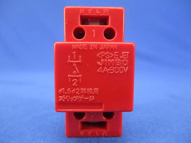 チェック用埋込オーロラマークスイッチ 片切 2線式 4A 300V ピュアホワイト JEC-BN-1MLCR-PW