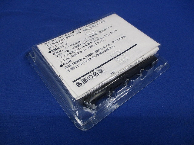 センサ入力用変換器 アイソレータ スプリング式端子接続形 M6DYV-6A-R