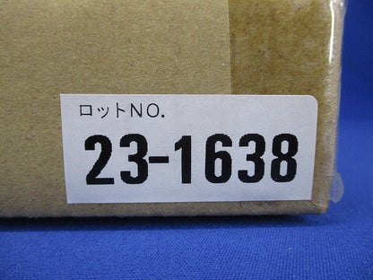 誘導灯リニューアルプレート壁直付用B・C級 MOYU-08W32B