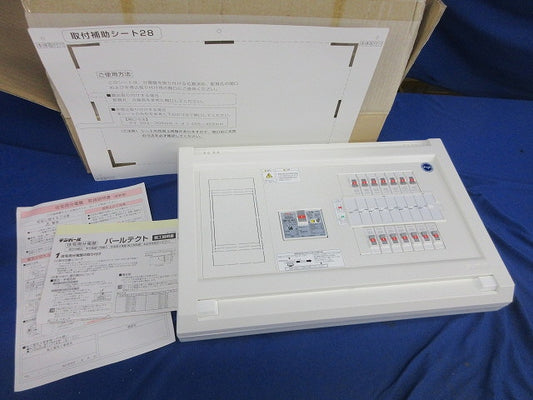 住宅用分電盤 YALG3514