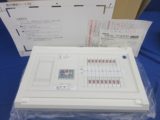 住宅用分電盤 YALG34162