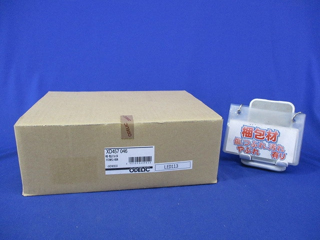 LEDダウンライトφ150 XD457046