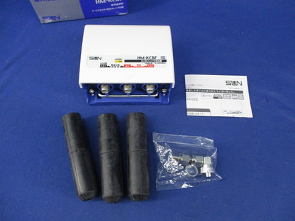 CS・BS/U・V・FM混合器 屋外用混合器 HM-KCBF