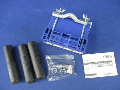 CS・BS/U・V・FM混合器 屋外用混合器 HM-KCBF