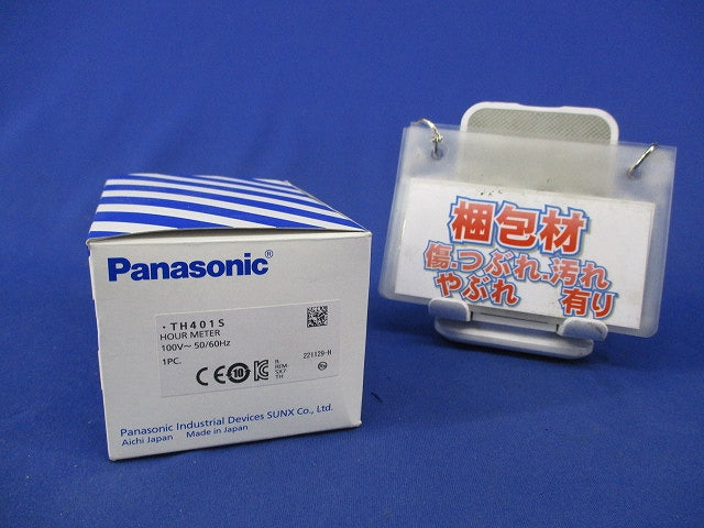 TH40複表示アワーメータ TH401S