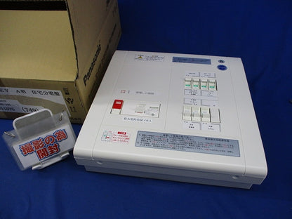 住宅分電盤 BQW84629