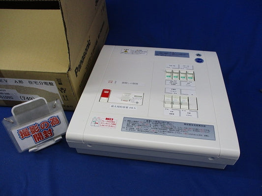 住宅分電盤 BQW84629