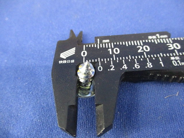 +Aトラス ユニクロ 十字穴付きタッピンねじ5×10(500本以上入) 型番不明