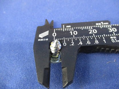 +Aトラス ユニクロ 十字穴付きタッピンねじ5×10(500本以上入) 型番不明