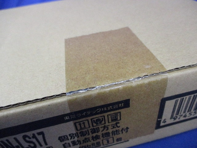 LED誘導灯C級両面(パネル別売)(新品未開梱) FBK10602N-LS17