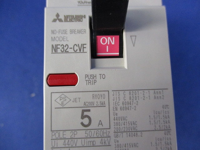 ノーヒューズブレーカー2Ｐ5Ａ NF32-CVF
