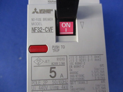 ノーヒューズブレーカー2Ｐ5Ａ NF32-CVF