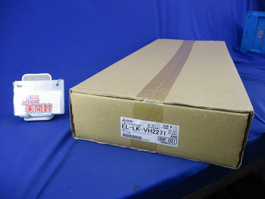 非常用照明器具 階段通路誘導灯(昼白色)(24年製) EL-LK-VH2271AHN