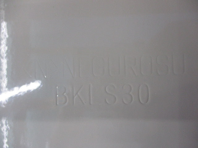 ケーブルラック用ブラケット(3個入) BKL S30
