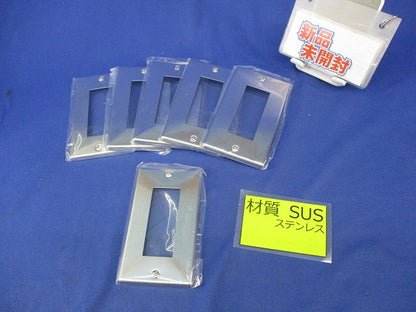 ステンレスプレート3コ用(6枚入) WN7603K