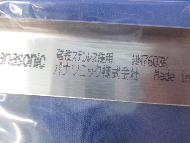 ステンレスプレート3コ用(6枚入) WN7603K