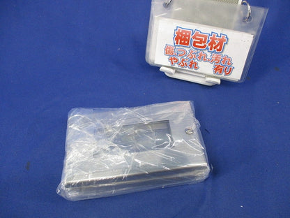 ステンレスプレート3コ用(6枚入) WN7603K