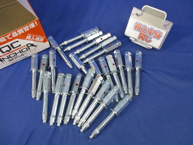 QCアンカー(25本入) QC-40