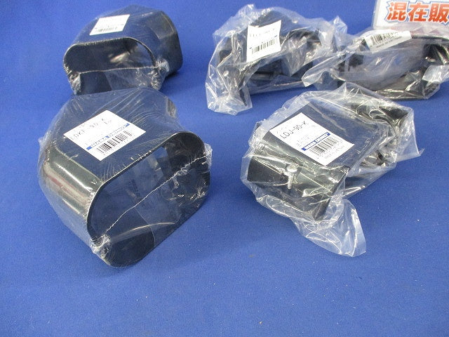スリムダクトLD付属品セット(混在5個入)黒 LDJ-90-K他