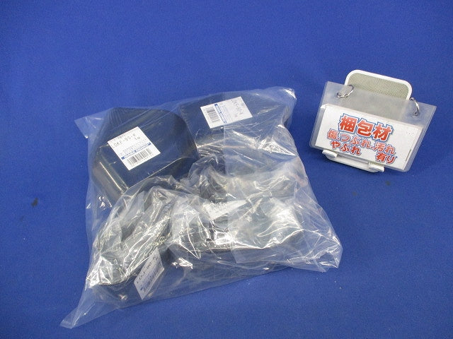 スリムダクトLD付属品セット(混在5個入)黒 LDJ-90-K他