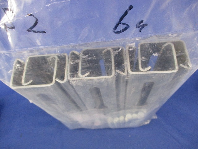 インサート調整金具(6個入) TS2