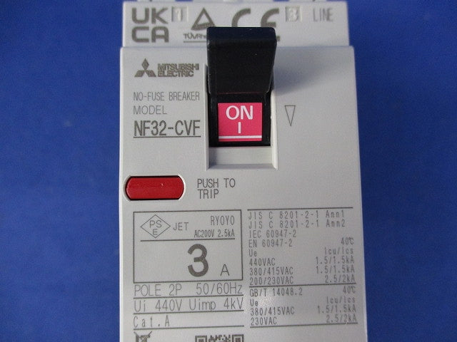 ノーヒューズブレーカー2Ｐ3Ａ NF32-CVF