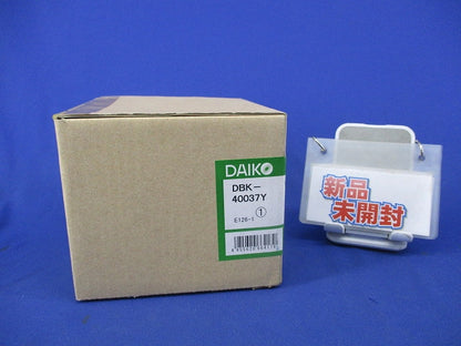 LEDブラケット(電球色) DBK-40037Y