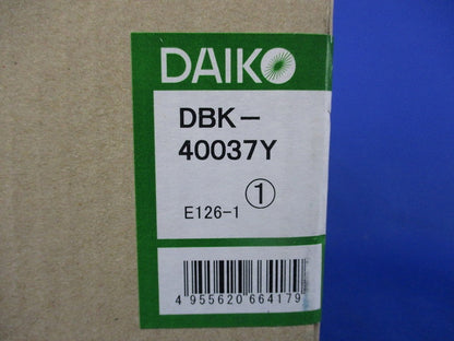LEDブラケット(電球色) DBK-40037Y