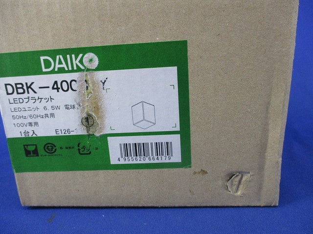 LEDブラケット(電球色) DBK-40037Y