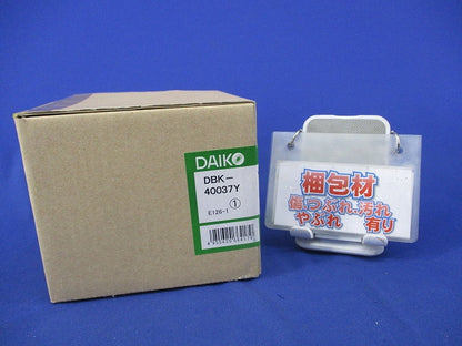 LEDブラケット(電球色) DBK-40037Y