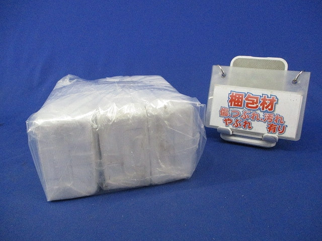 メタルモール用 1個用スイッチボックス 浅型(3個入) DZB261KW