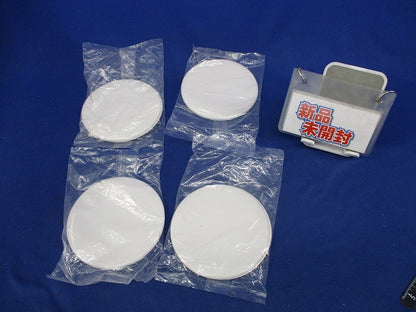 モダン丸型カバープレート(4枚入)(ホワイト)(新品未開封) WN7090