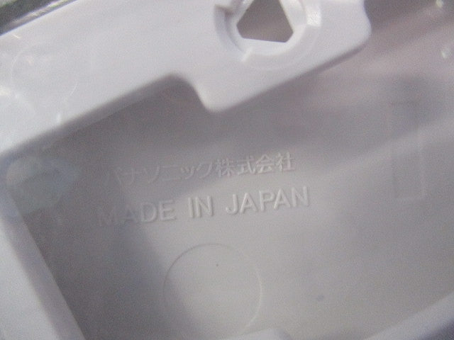 モダン丸型カバープレート(4枚入)(ホワイト)(新品未開封) WN7090